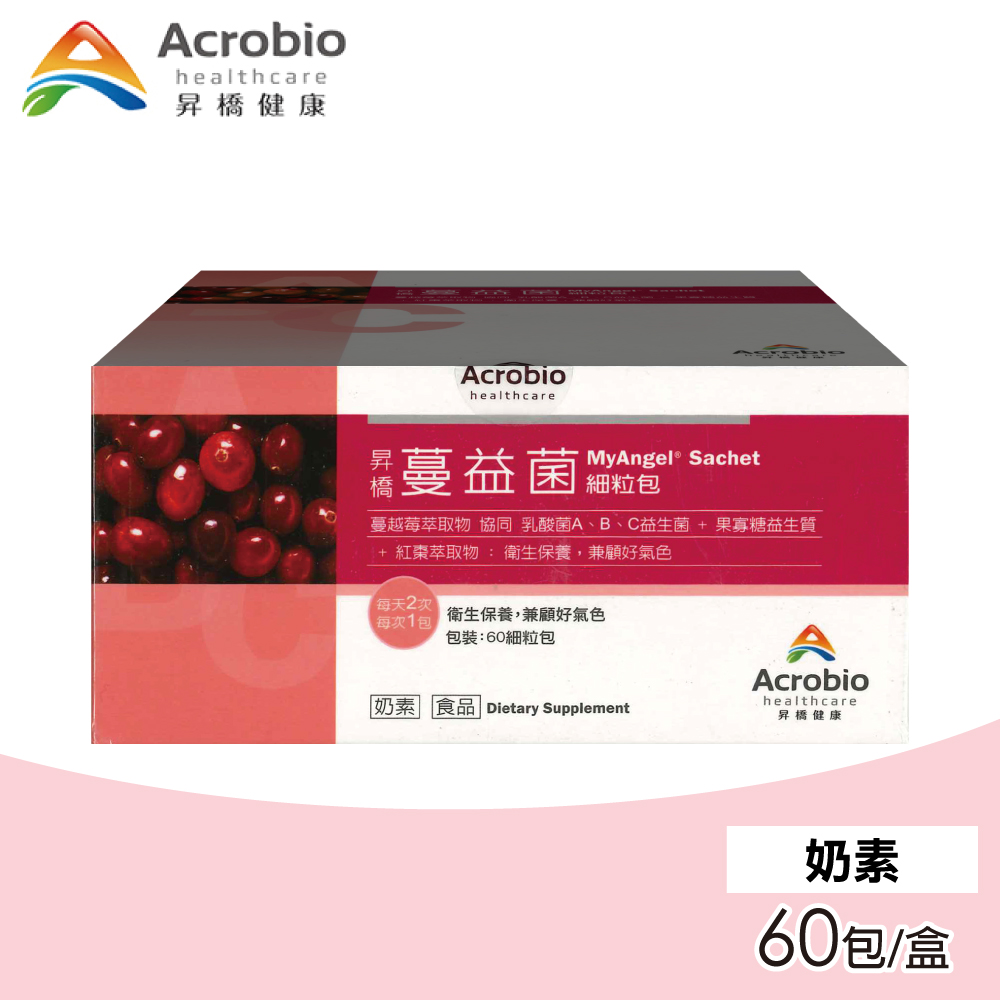 Acrobio 昇橋 蔓益菌細粒包 60包 -60包