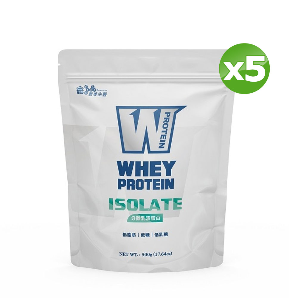 義美生醫W PROTEIN分離乳清蛋白(500g *5袋)