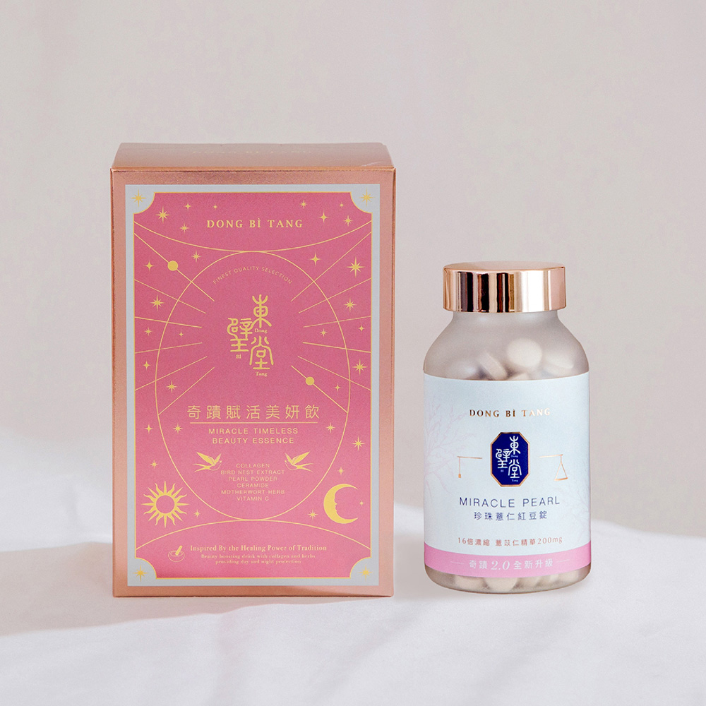 【東璧堂】 珍珠薏仁紅豆錠 (180顆/一罐)+奇蹟賦活美妍飲 （14入/盒）組合