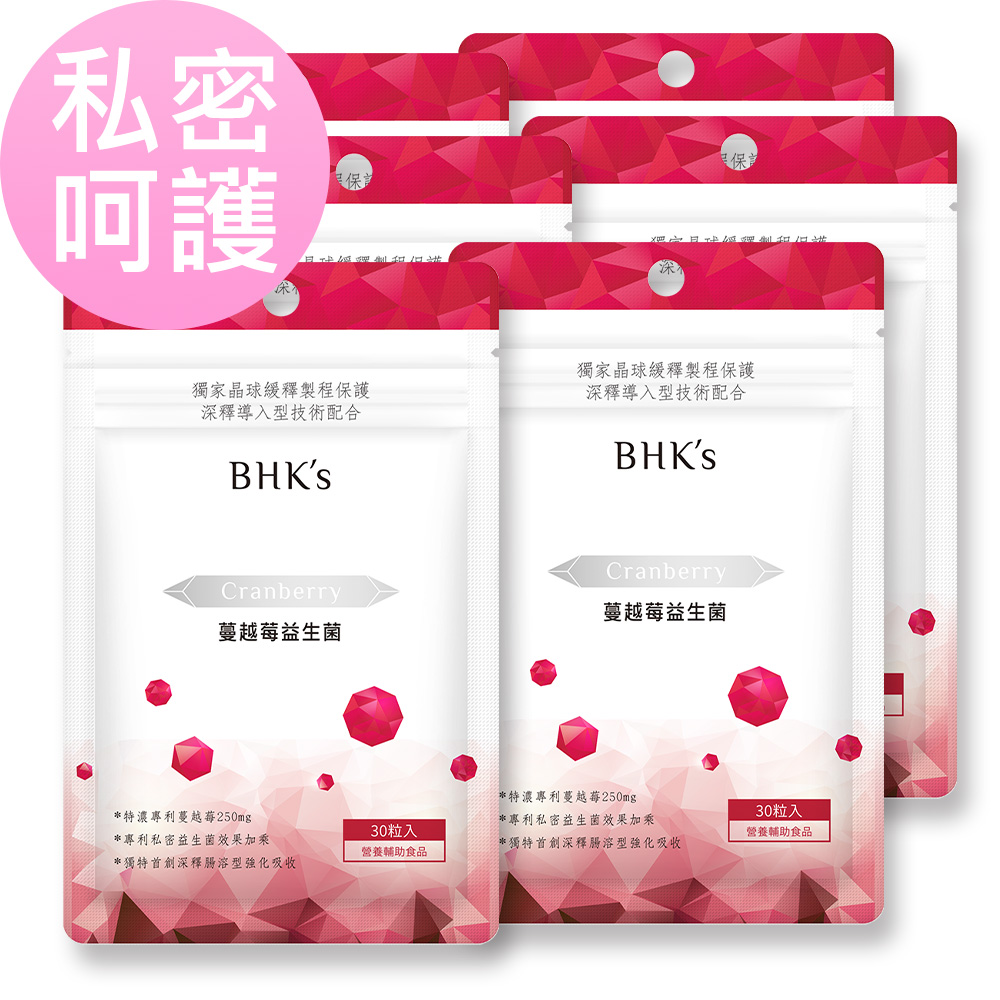 BHKs 紅萃蔓越莓益生菌錠 (30粒/袋)6袋組