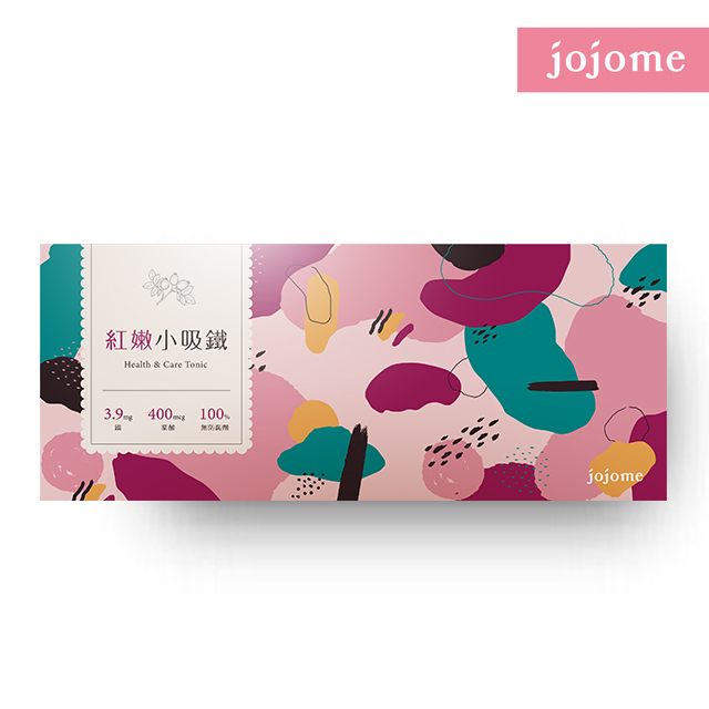 jojome紅嫩小吸鐵(15ml*10瓶/盒)