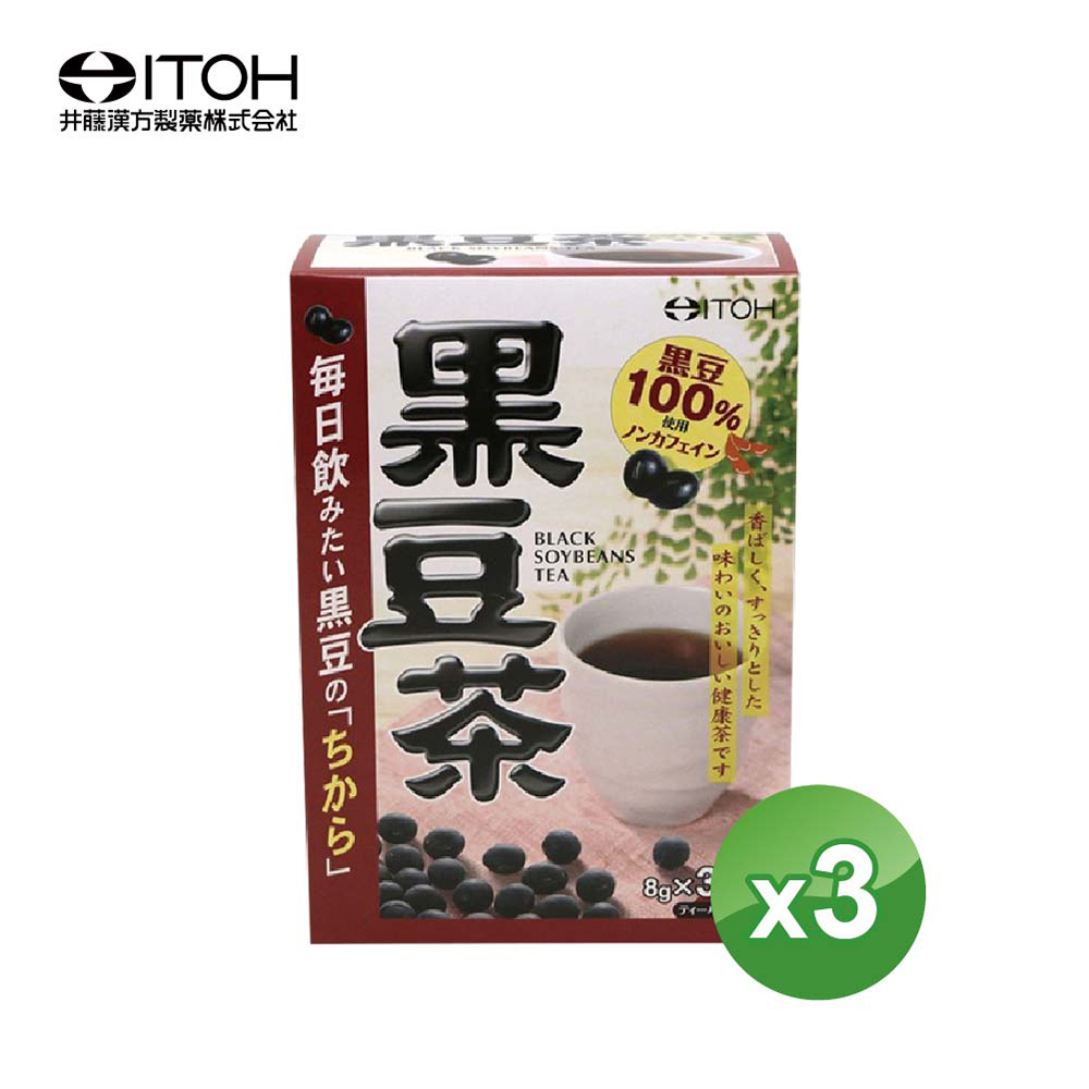 【日本ITOH 】黑豆茶30袋入x3盒(孕哺婦推薦)