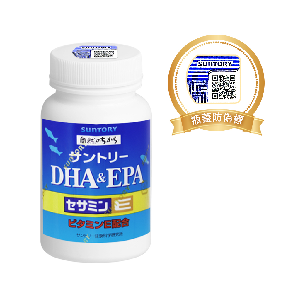 SUNTORY三得利 魚油 DHA&EPA+芝麻明E 120顆/瓶