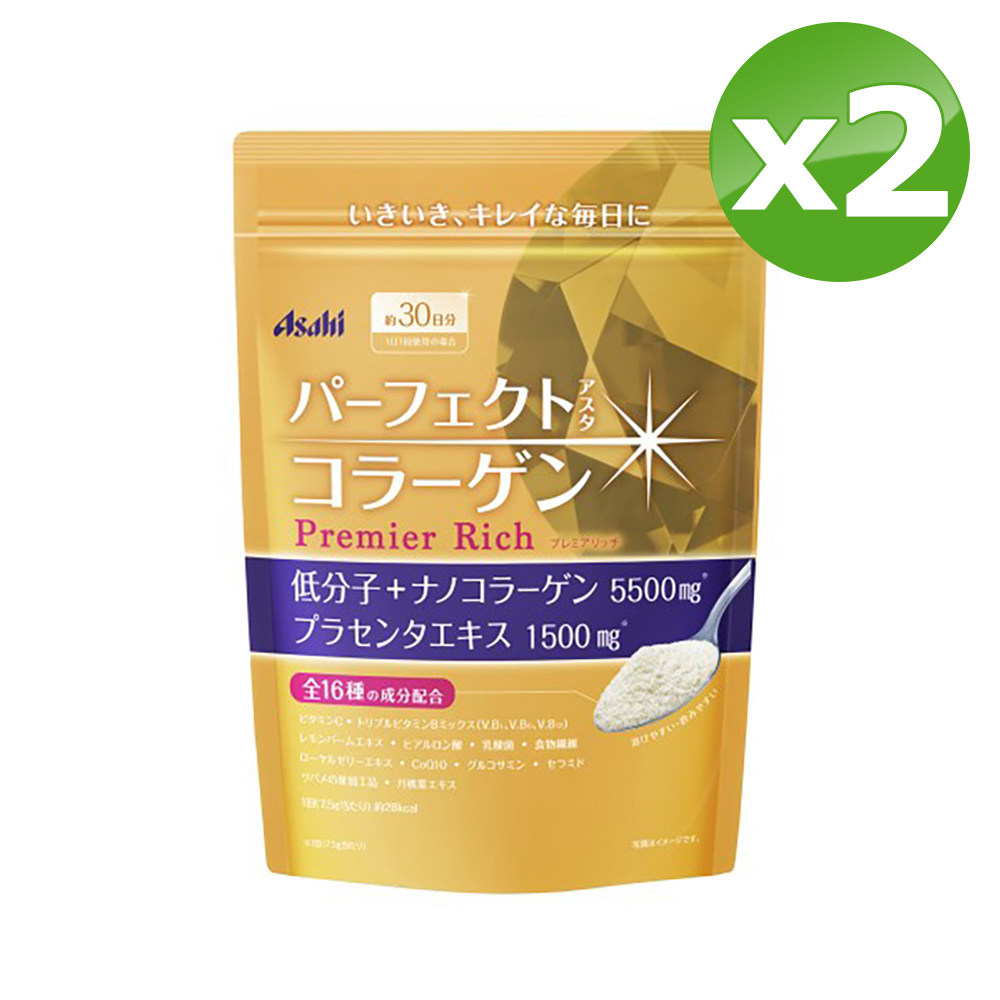 【Asahi朝日食品】Perfect Asta膠原蛋白粉/尊爵黃金版30日份(228g/包)x2包