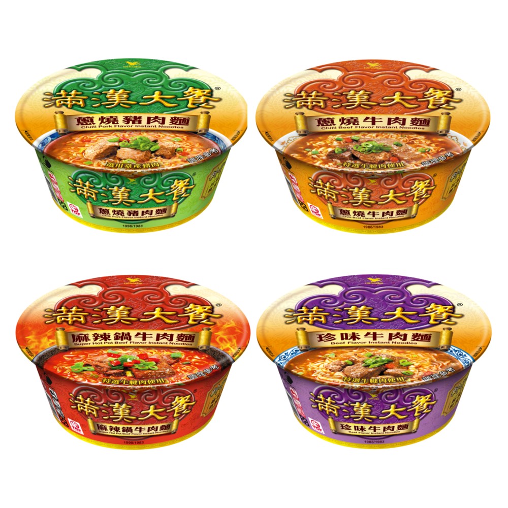 【滿漢大餐】 碗麵x2入/組(蔥燒牛肉麵/珍味牛肉麵/蔥燒豬肉麵)