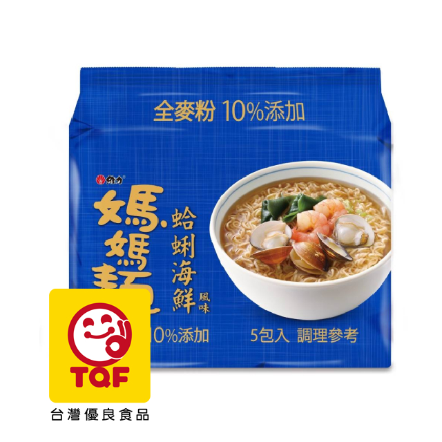 維力 媽媽蛤蜊海鮮麵(5包/袋)*2入組