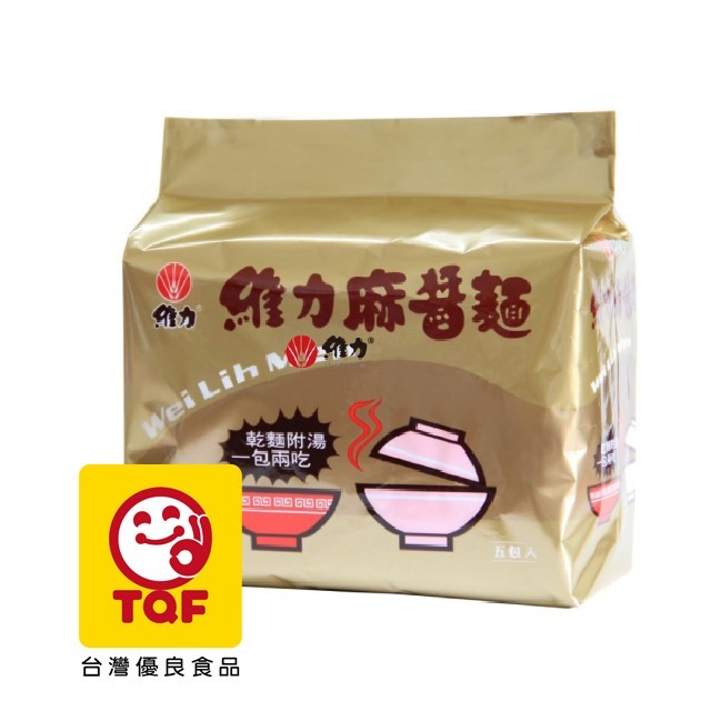 維力麻醬麵(85g*5包/袋)x3