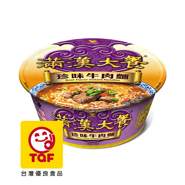 《滿漢大餐》珍味牛肉麵(6碗/箱)x8