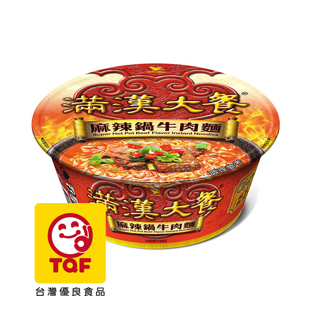 《滿漢大餐》麻辣鍋牛肉麵 (6碗 /箱)x5