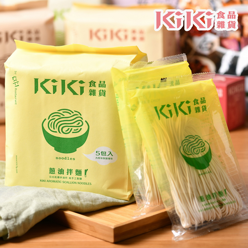 即期品【KiKi食品雜貨】蔥油拌麵x5袋(90gx5包/袋) 效期至2024.9.21