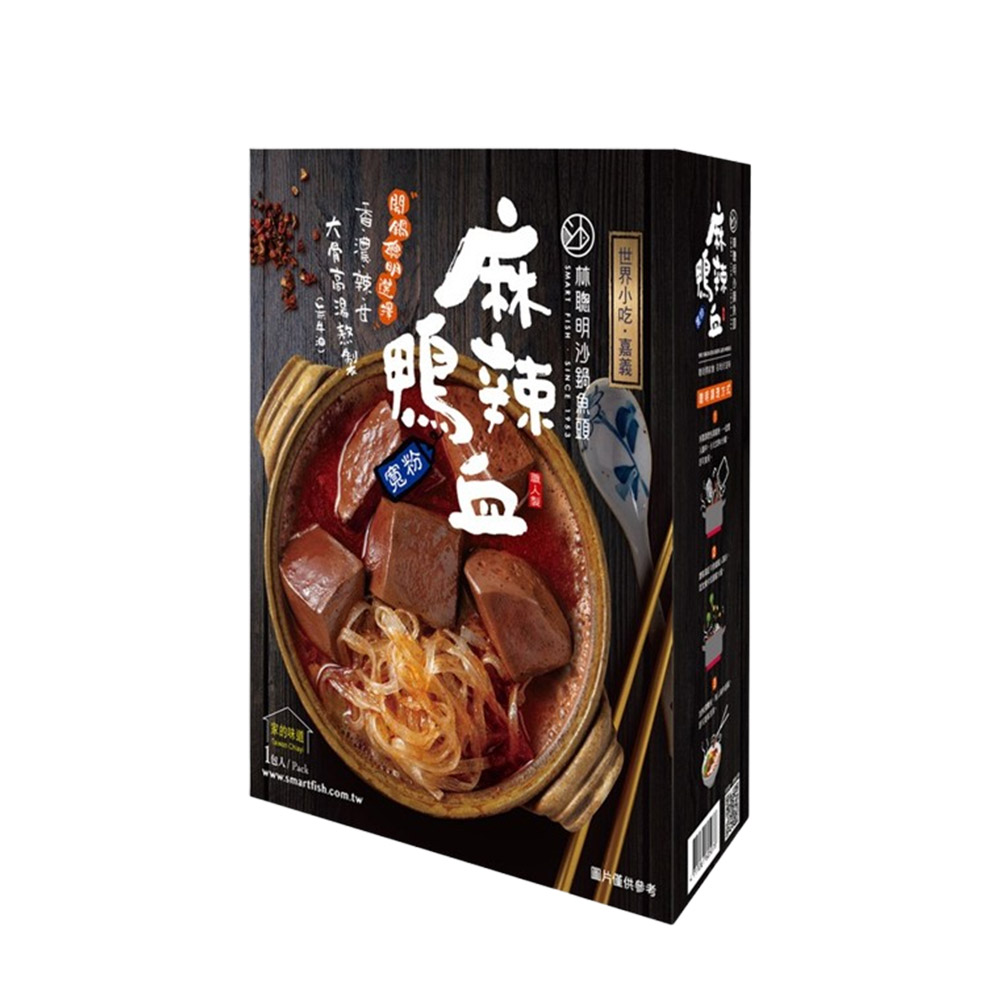 【嘉義林聰明】沙鍋麻辣鴨血寬粉(香辣沙茶)(645g/盒)