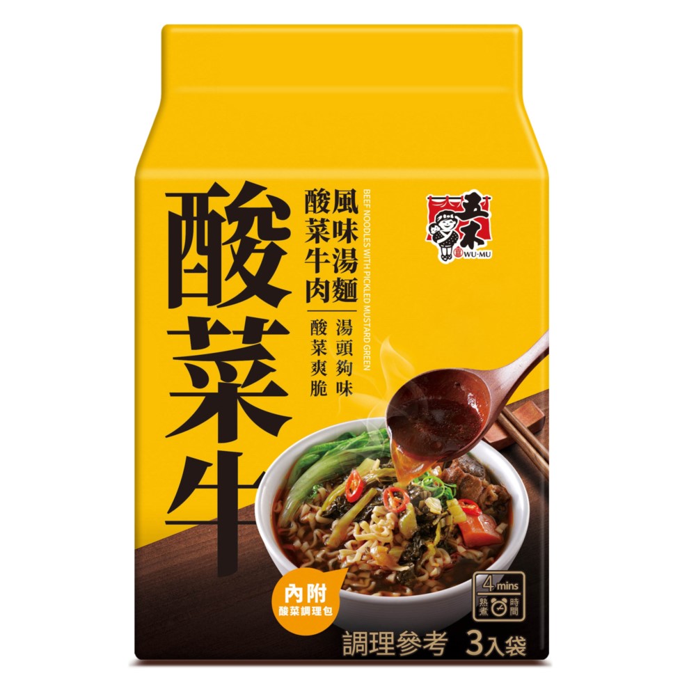 五木 酸菜牛肉風味湯麵 378g(126g*3入)