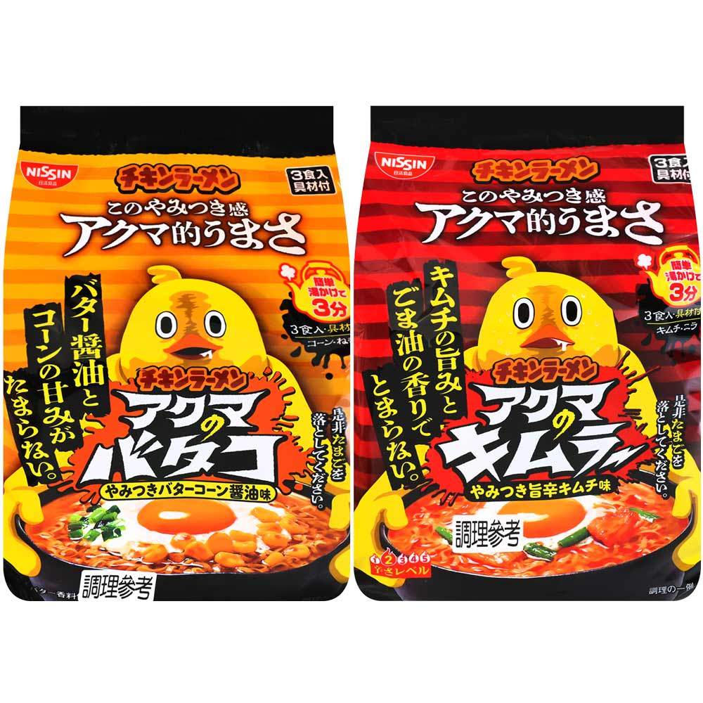 日清 小雞拉麵-3食裝-惡魔BUTTACO/KIMRA