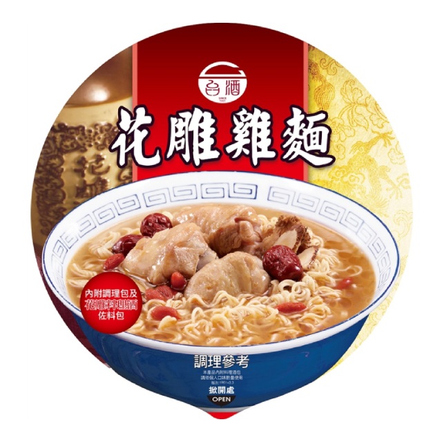 臺酒TTL 花雕雞麵200g(12碗/箱)