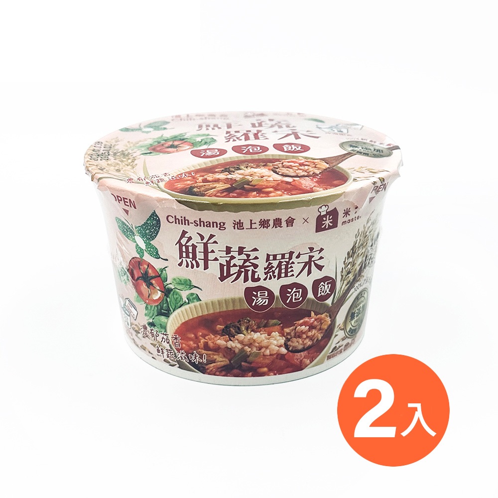 【池上鄉農會】湯泡飯-鮮蔬羅宋口味146公克/2入組