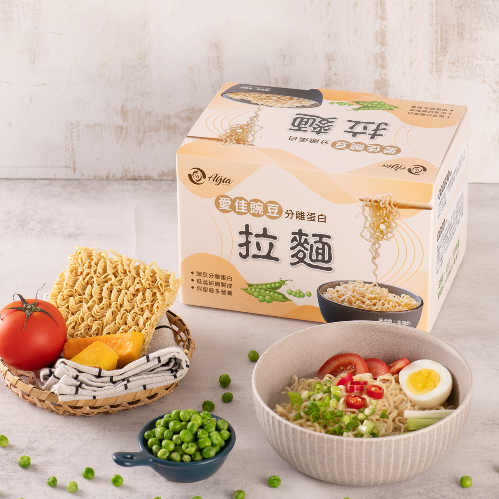 【Aijia愛佳】 豌豆分離蛋白拉麵(10包入/盒)
