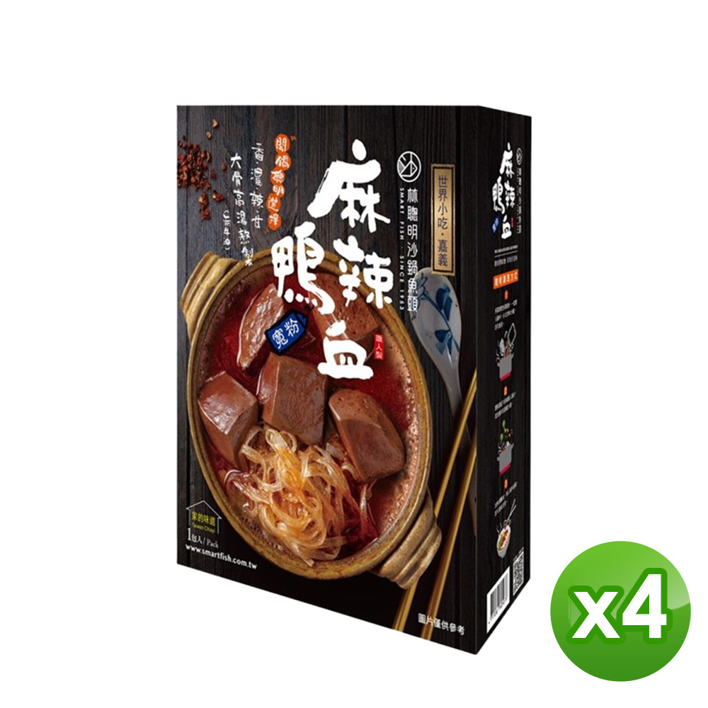 【嘉義林聰明】沙鍋麻辣鴨血寬粉4盒(645g/盒)