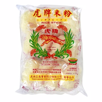 虎牌優質細粉(大包子)600g