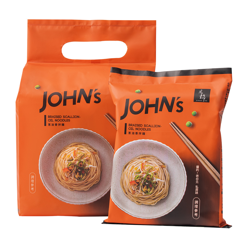 【元鍋JOHNs】蔥油香拌麵(142g 4入/袋)