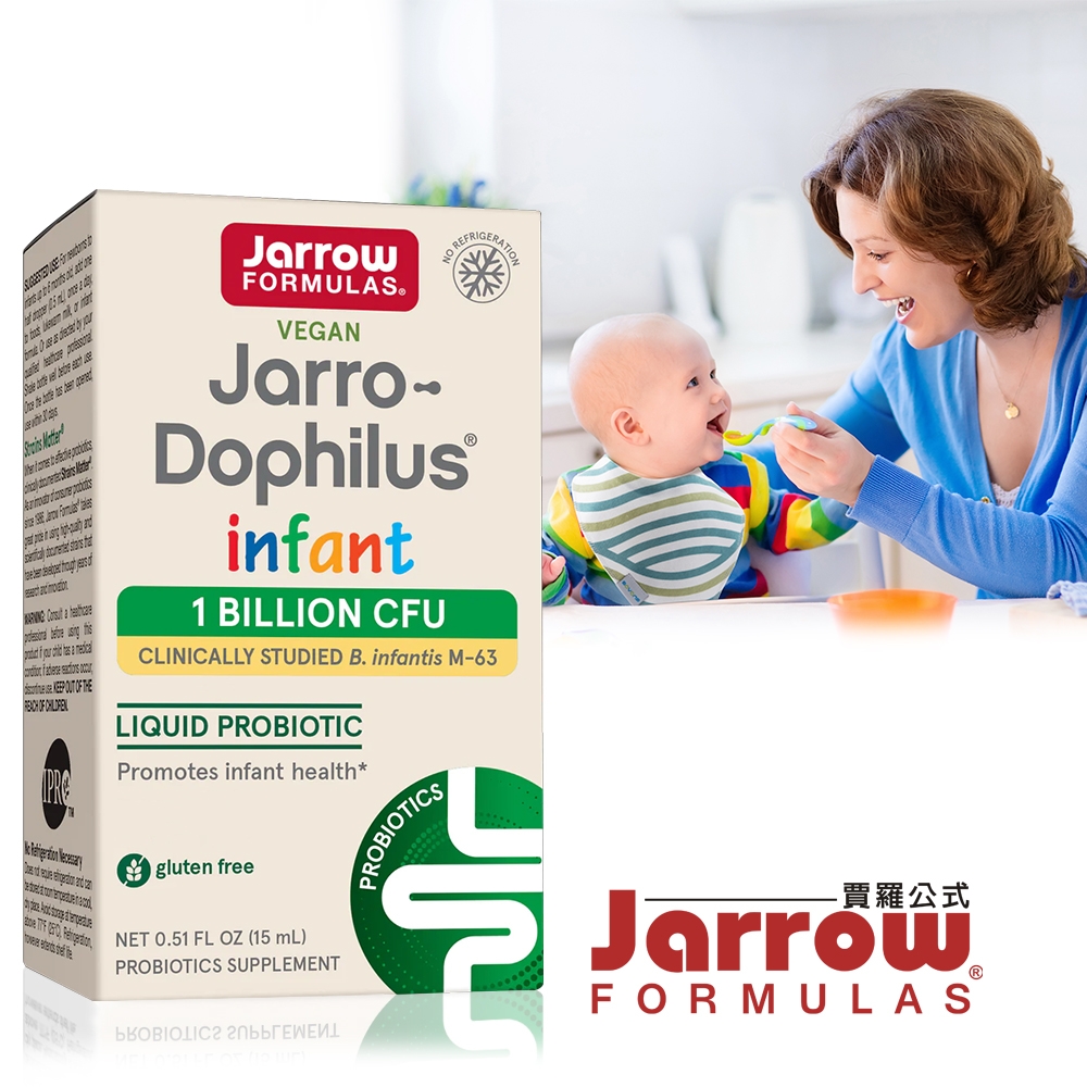 Jarrow賈羅公式 杰嘟菲兒®M-63嬰兒益生菌滴液(15ml/瓶)