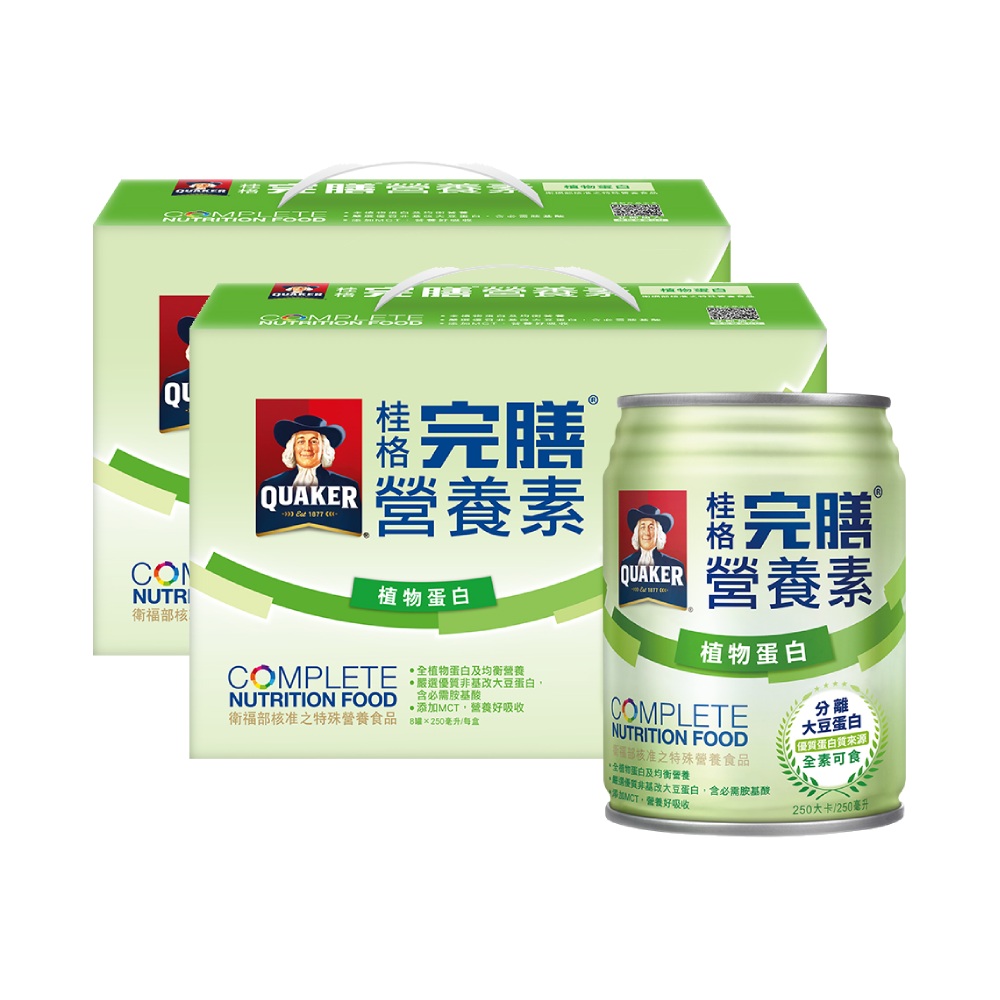 桂格完膳營養素植物蛋白配方(250ml*8入)x2