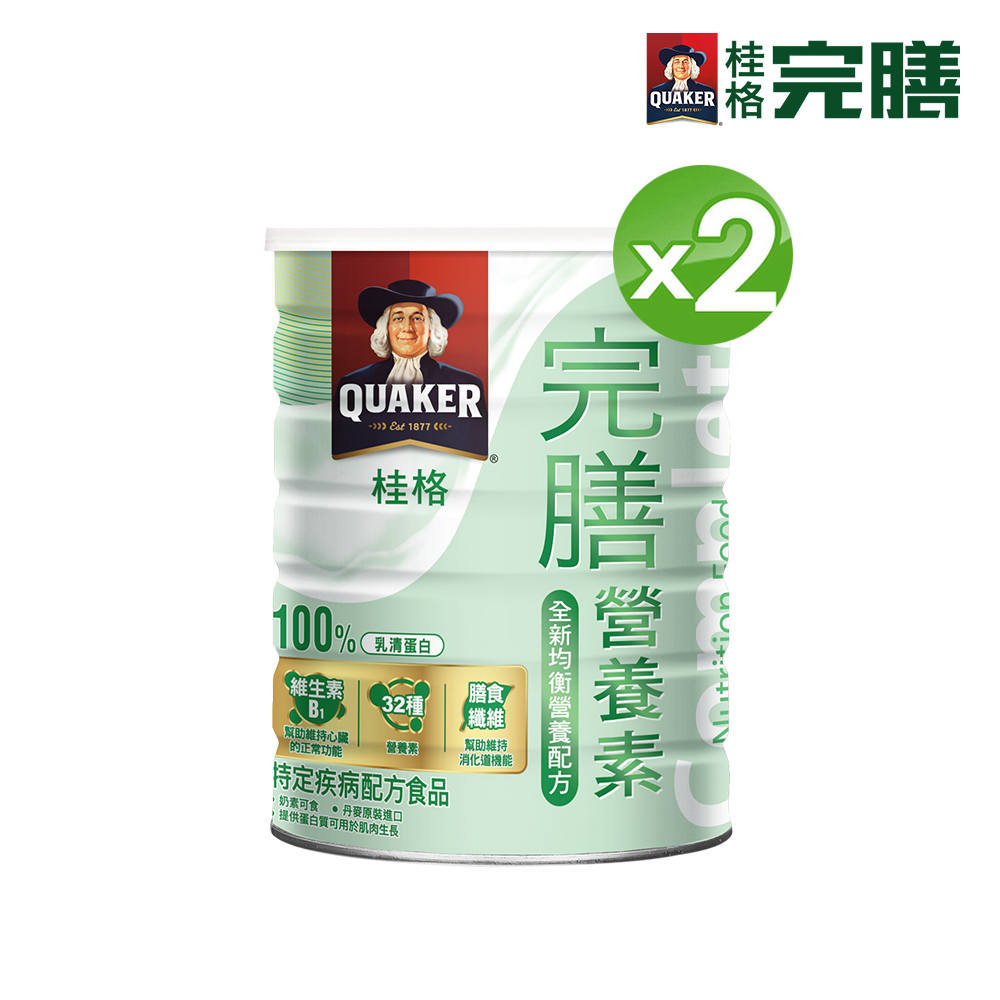 桂格完膳營養素全新均衡營養配方850gx2