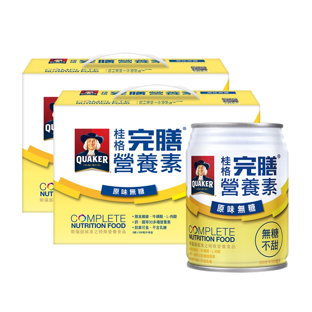 桂格完膳營養素原味無糖(250ml×8入)x2