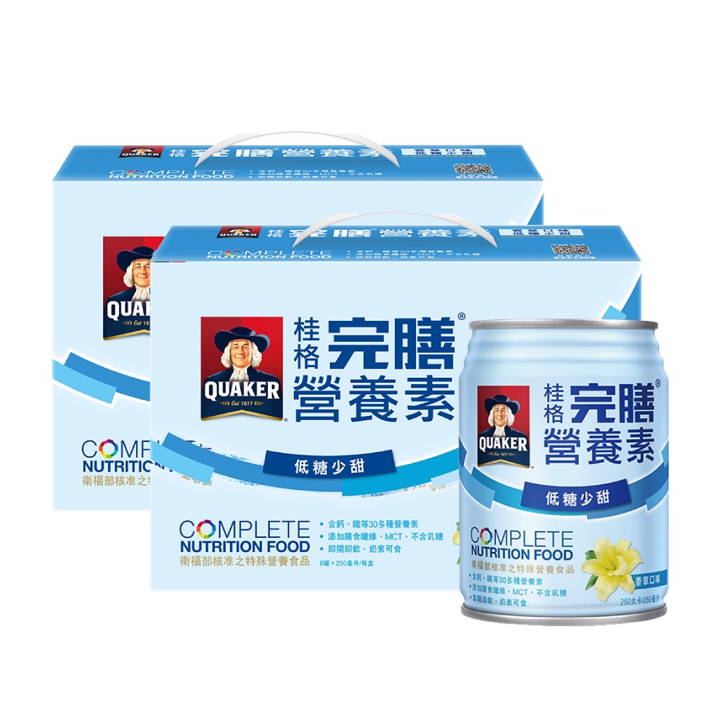 桂格完膳營養素香草口味低糖少甜(250ml×8入)x2