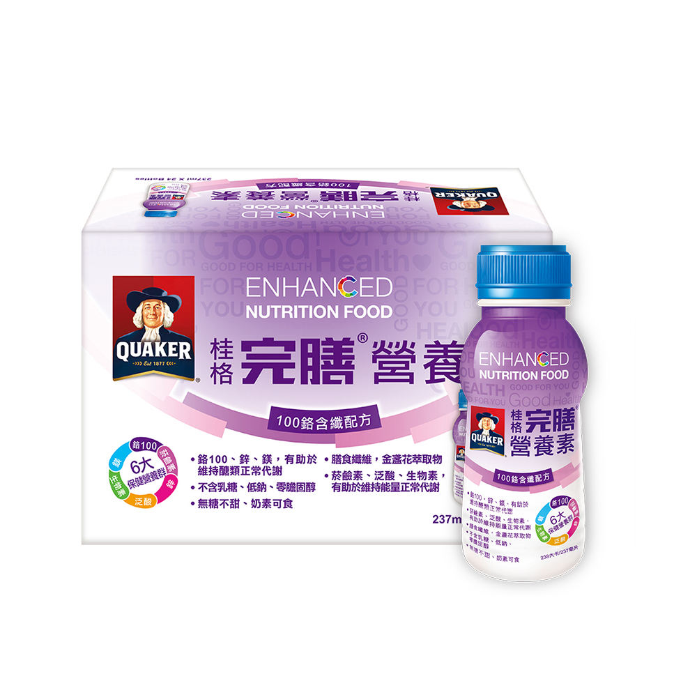 桂格完膳營養素100鉻含纖配方237ml×24瓶/箱