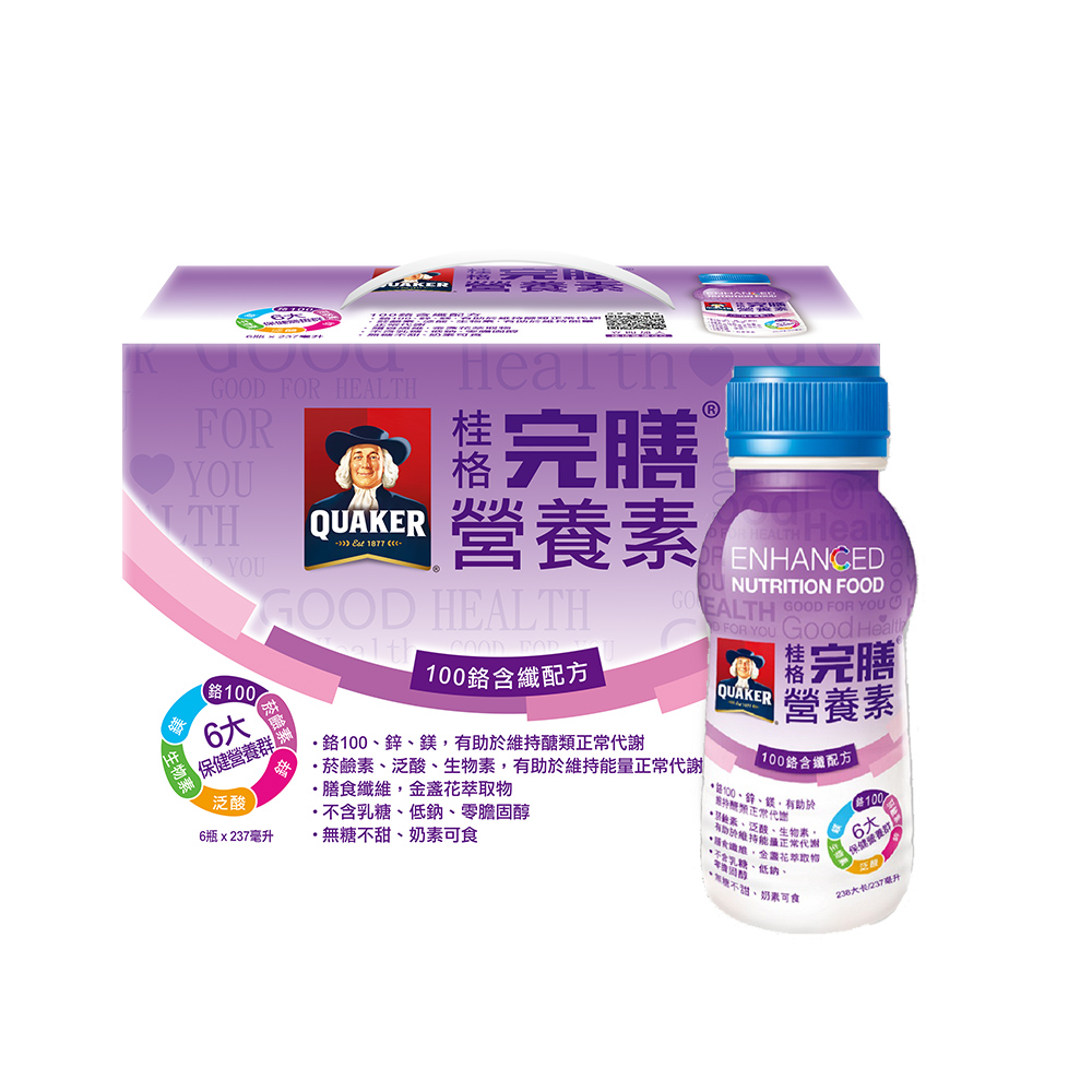 桂格完膳營養素100鉻含纖配方237ml×6瓶/盒