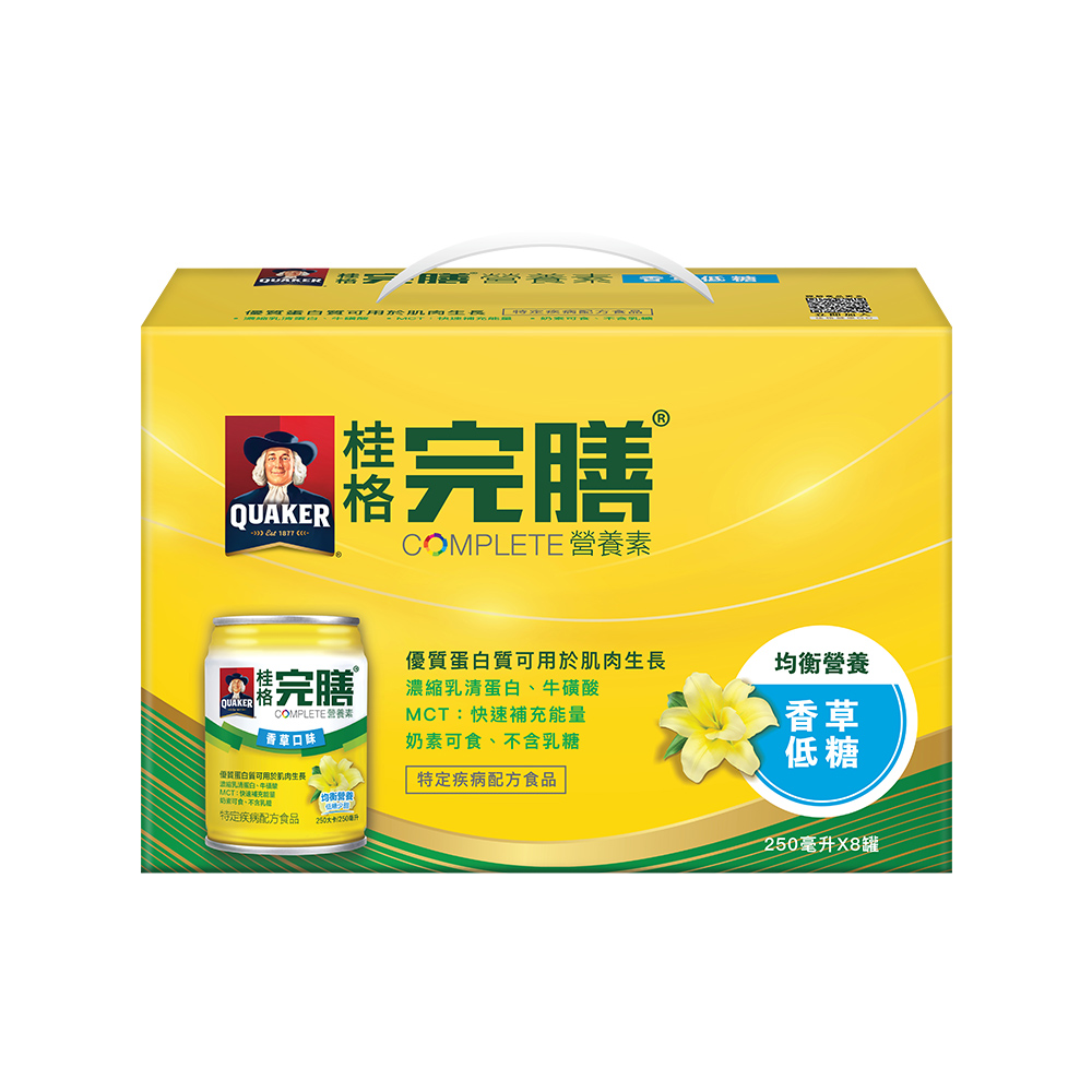桂格完膳營養素香草口味低糖少甜(250ml×8入)