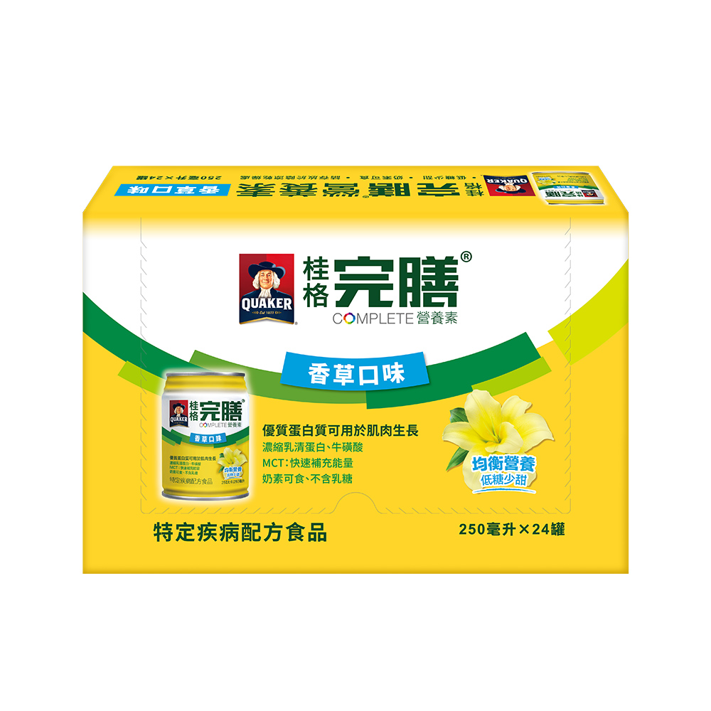 桂格完膳營養素香草口味低糖少甜(250ml×24入)