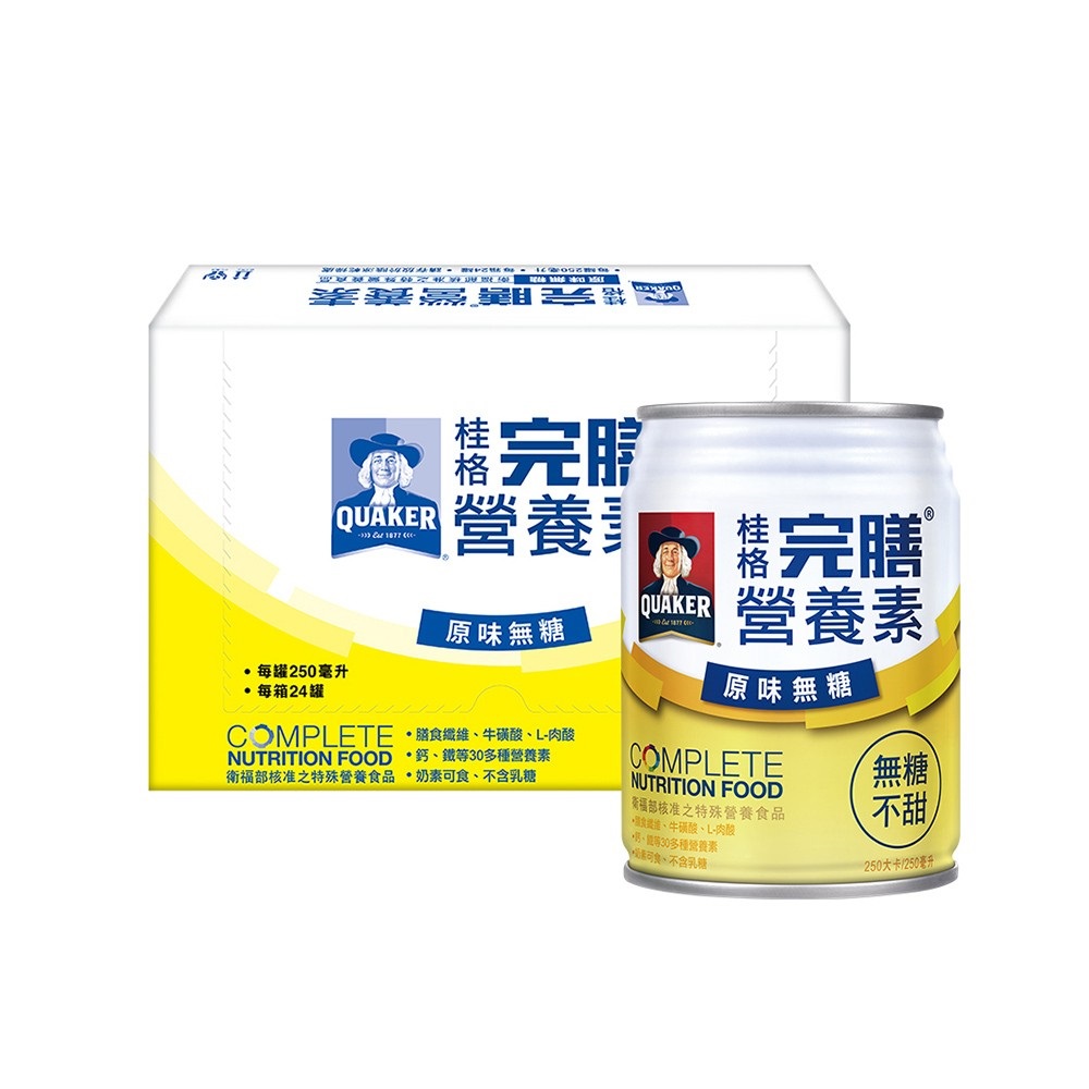 桂格完膳營養素原味無糖(250ml×24入)