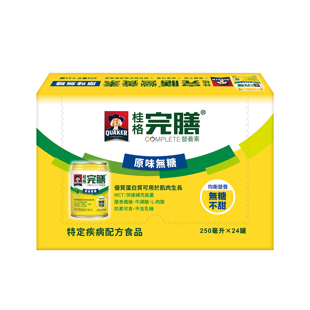 桂格完膳營養素原味無糖(250ml×24入)