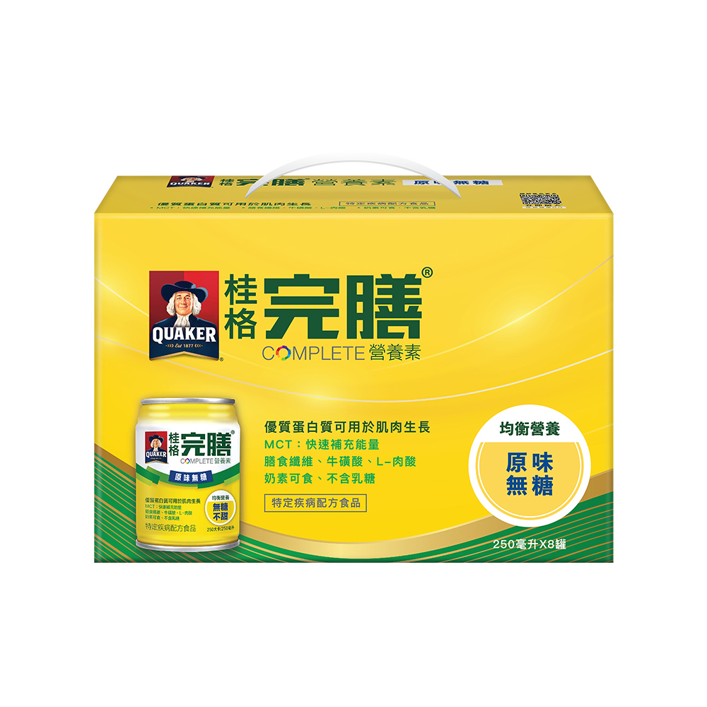 桂格完膳營養素原味無糖(250ml×8入)