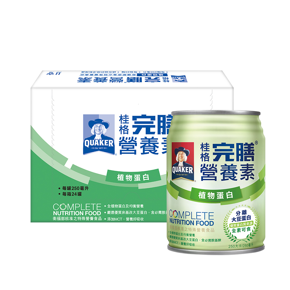 桂格完膳營養素植物蛋白配方250ml*24入