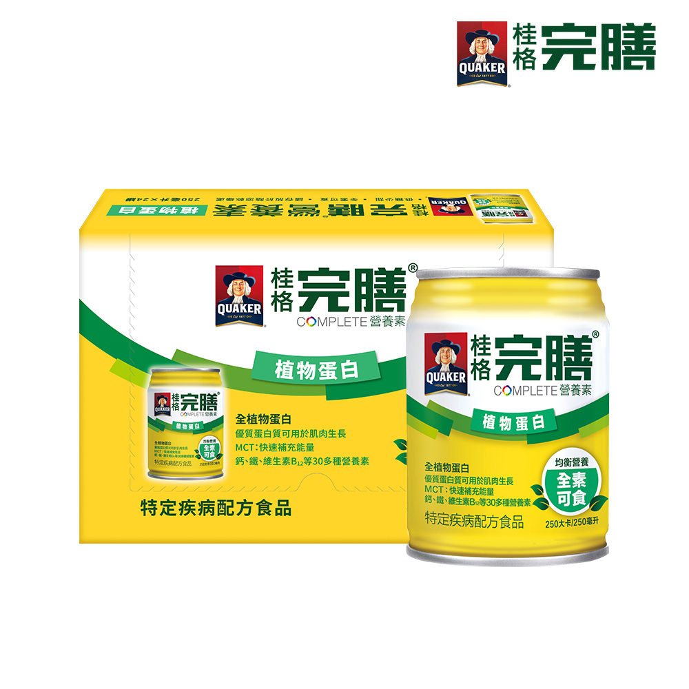 桂格完膳營養素植物蛋白配方250ml*24入