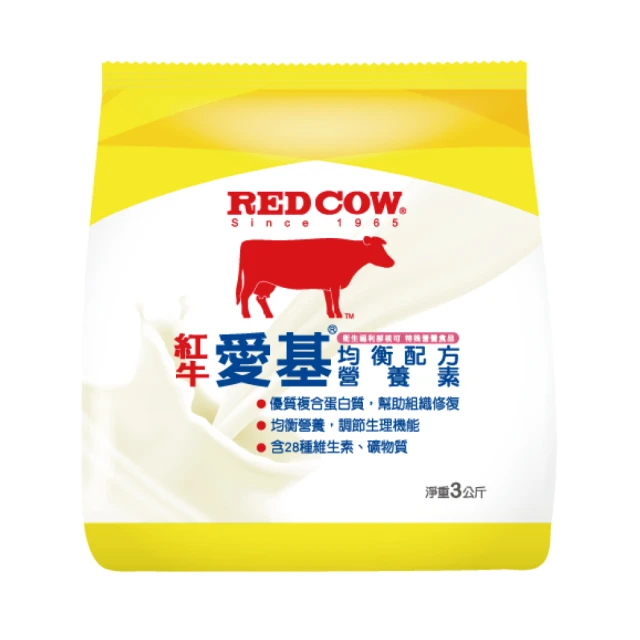 愛基均衡配方營養素 3kg