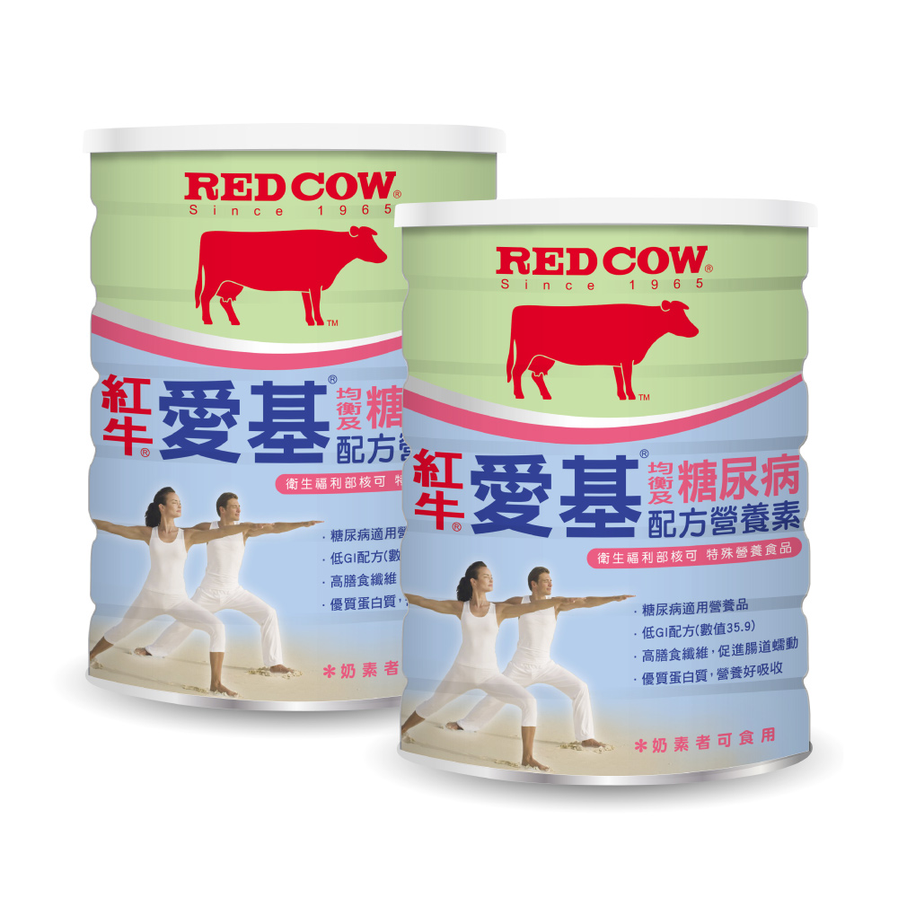 紅牛愛基均衡及糖尿病配方營養素-900g x2罐