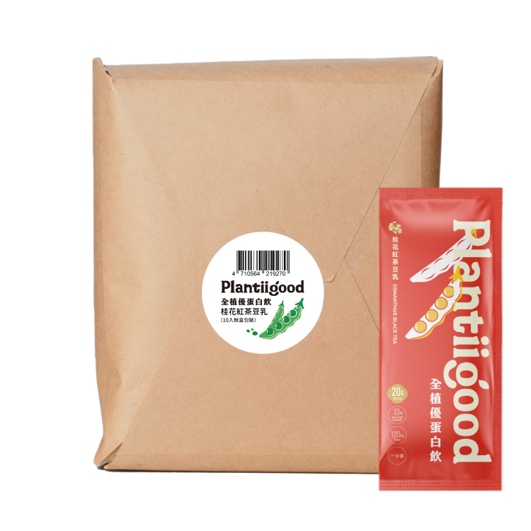 【Spark Protein】Plantiigood 全植優蛋白飲 - 桂花紅茶豆乳(10入無盒環保包裝)