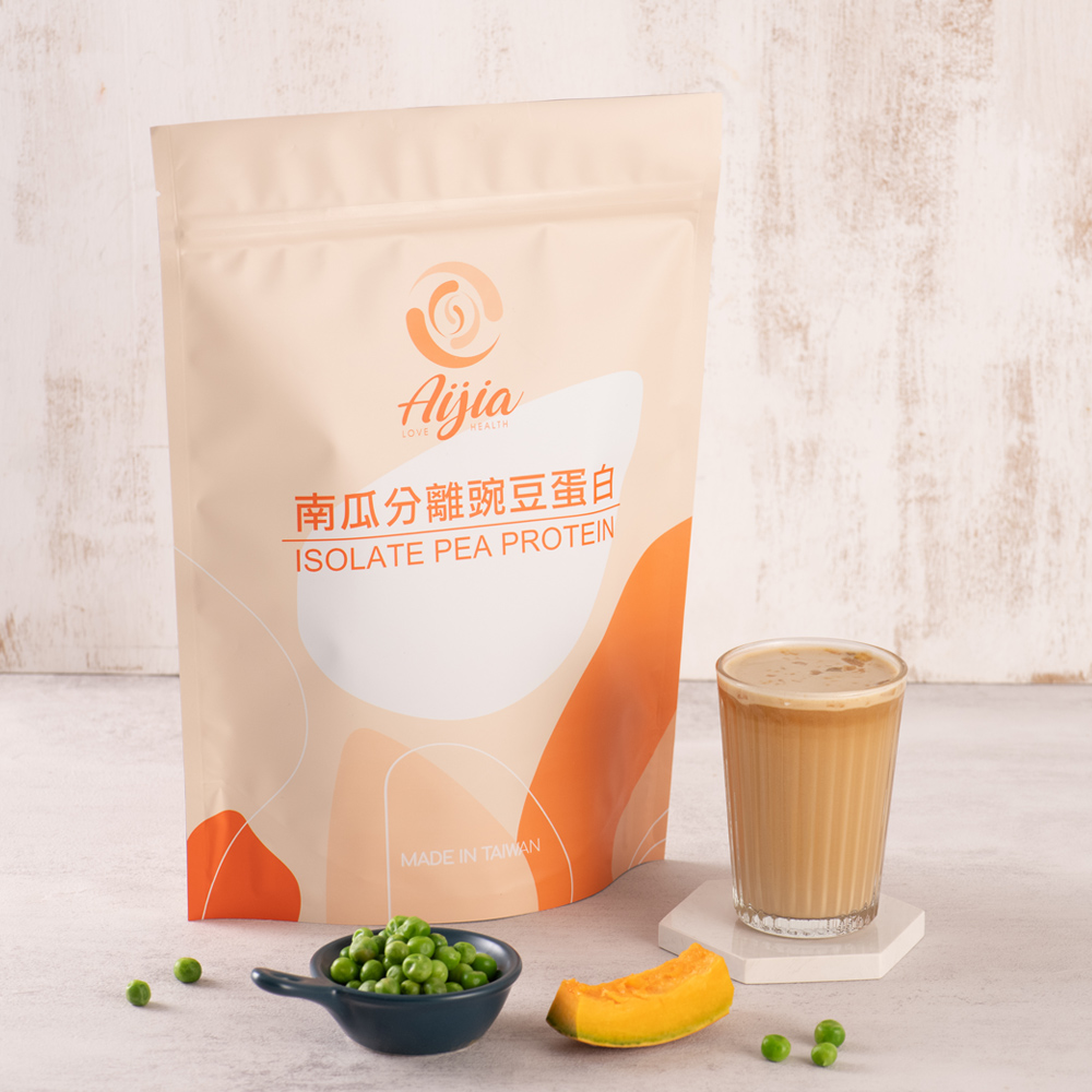 【Aijia愛佳】南瓜分離碗豆蛋白（1kg/袋)