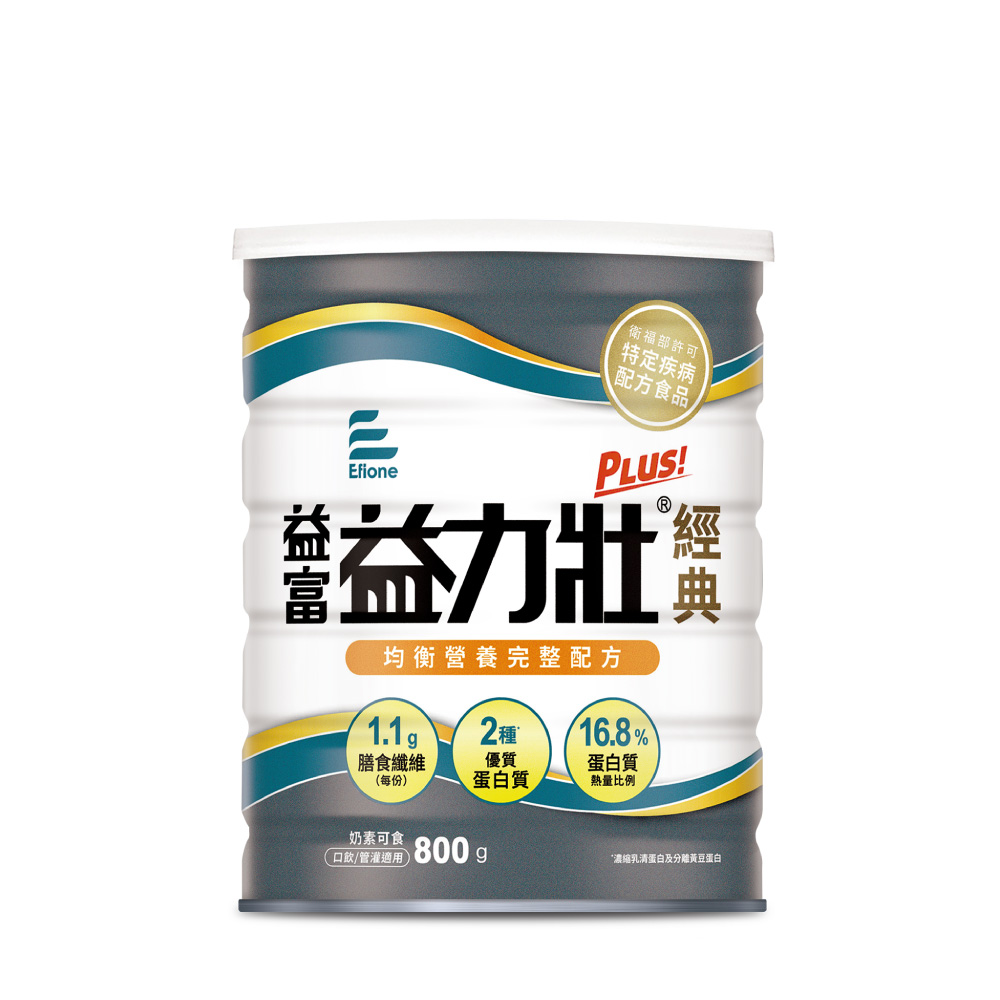 【益富】益力壯Plus經典 營養均衡配方 800g(乳清蛋白+黃豆蛋白)
