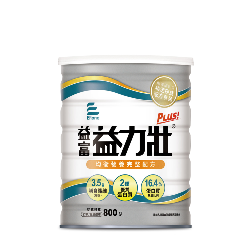 【益富】益力壯Plus 營養均衡配方 800g