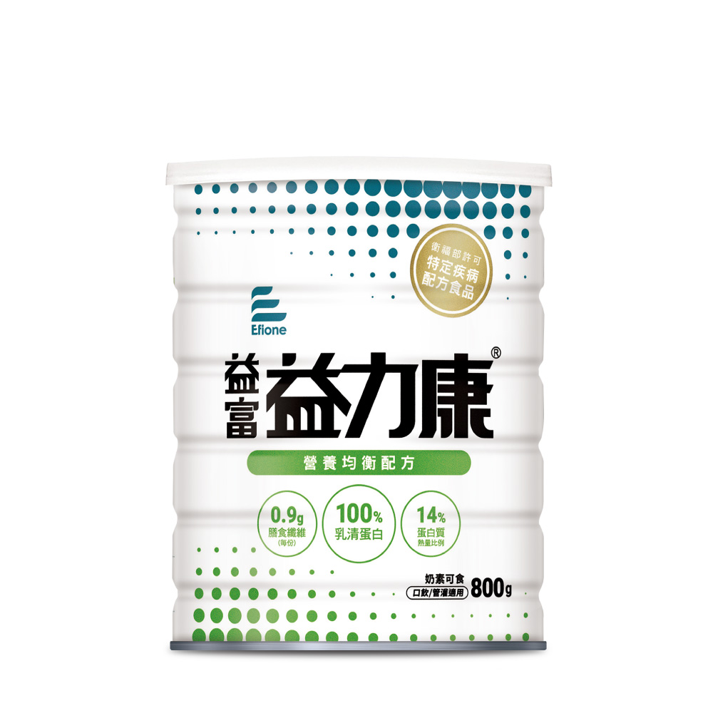 【益富】益力康 營養均衡配方 800g