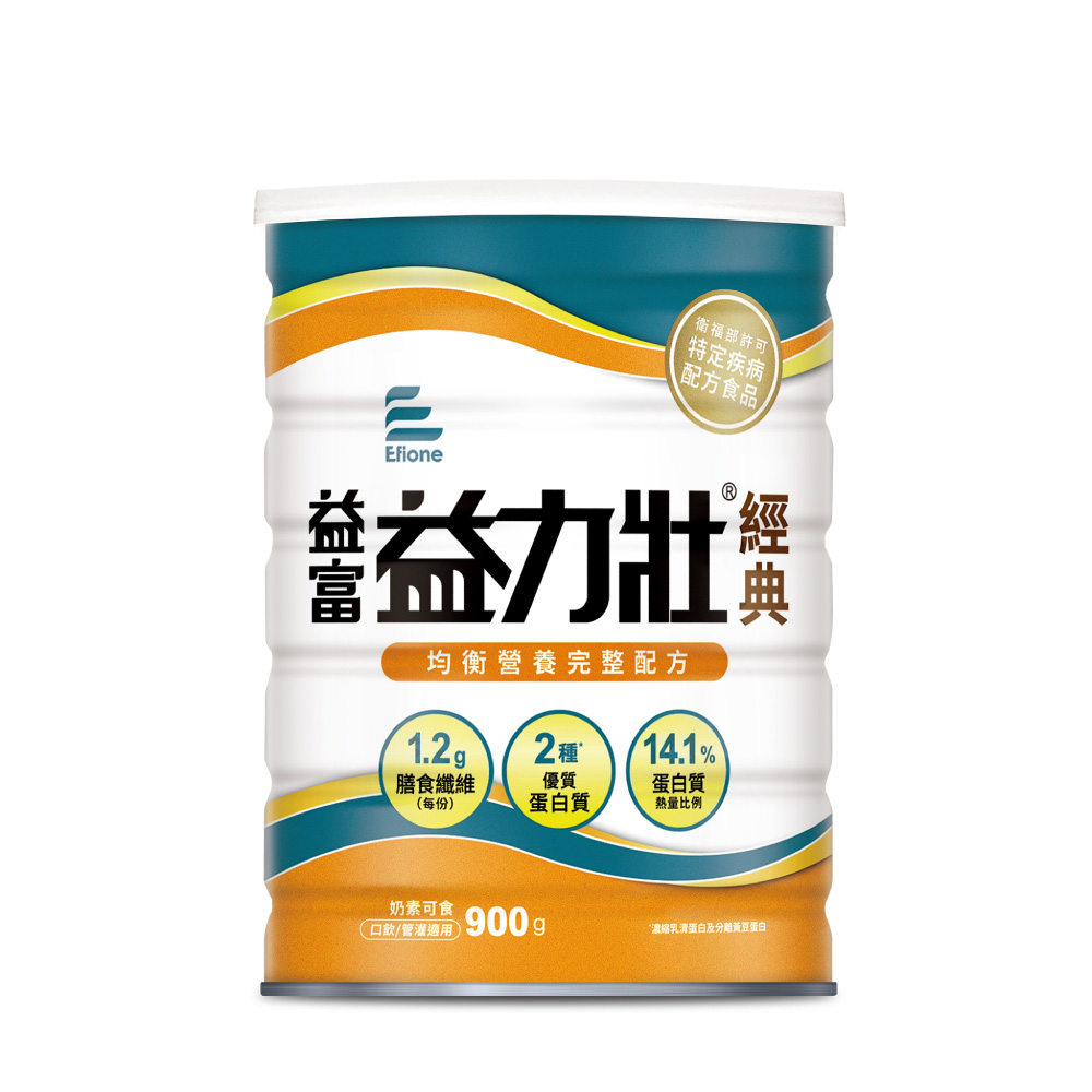 【益富】益力壯經典 營養均衡配方 900g