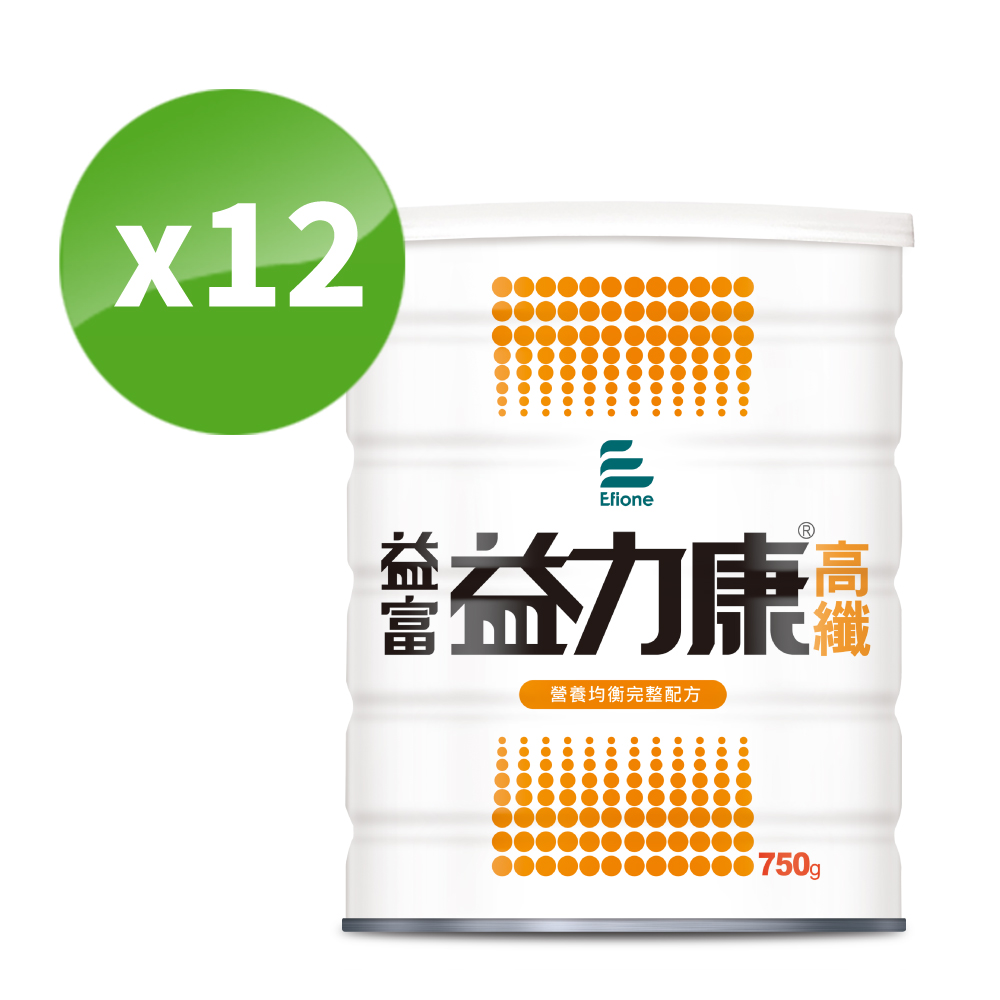 【益富】益力康高纖 營養均衡配方 750g*12罐