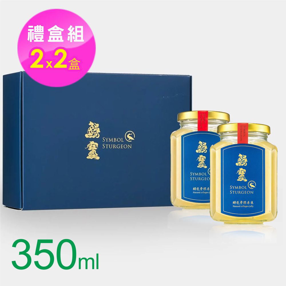 【鱘寶】鱘龍骨膠原凍(350ml-2瓶x2組)