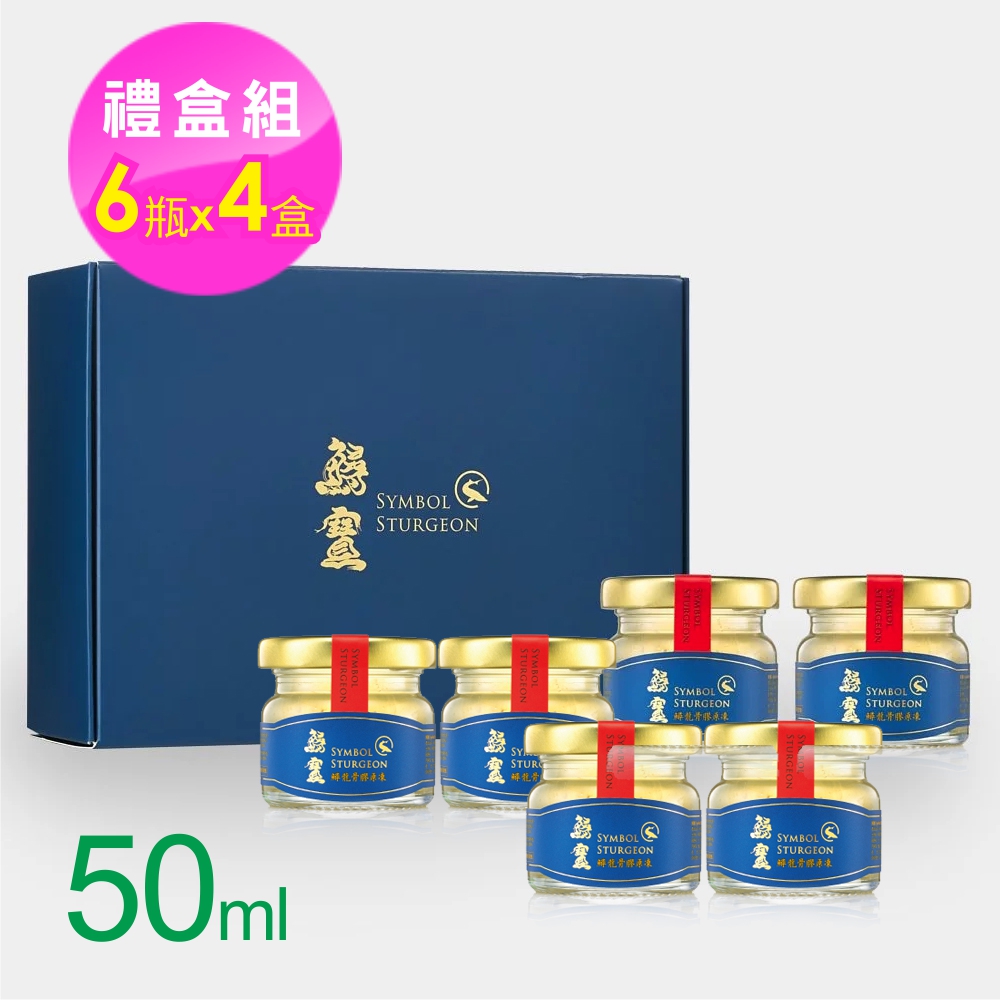 【鱘寶】鱘龍骨膠原凍(50ml-6瓶x4組)