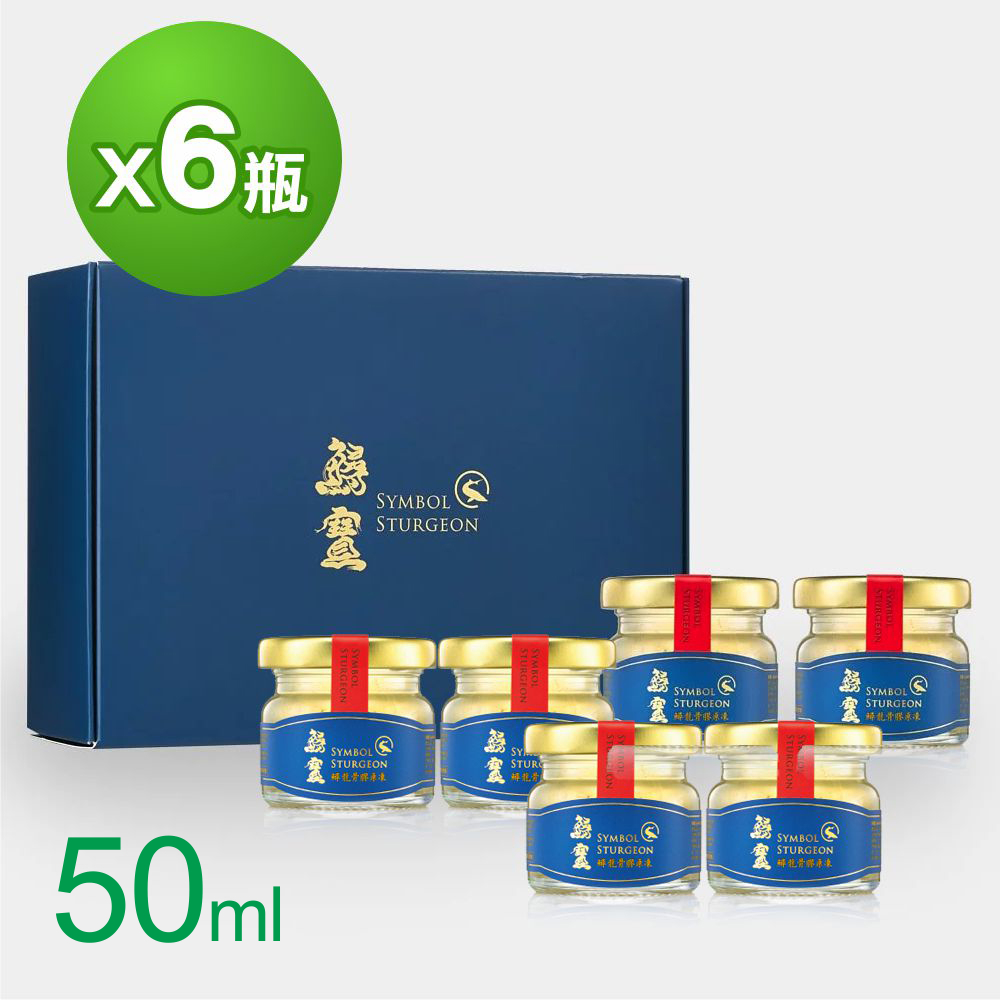 【鱘寶】鱘龍骨膠原凍(50ml-6瓶組)