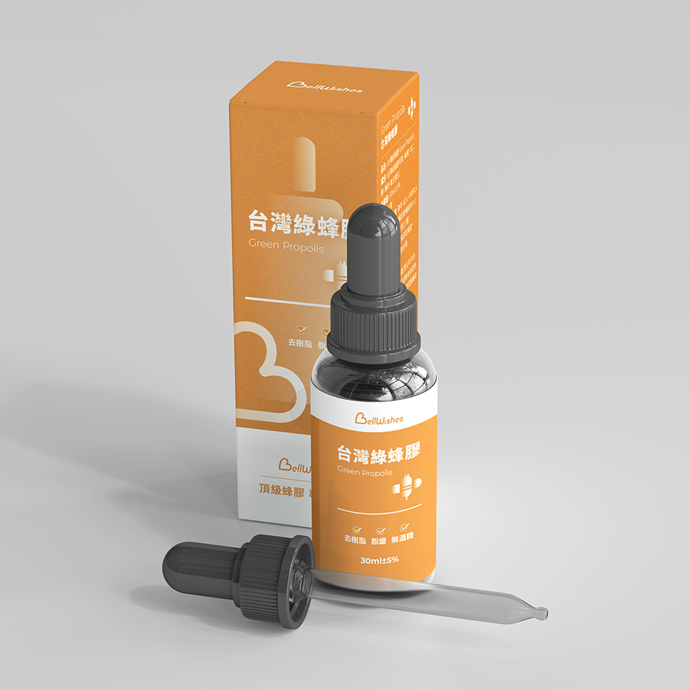 BellWishes頂級臺灣綠蜂膠30ml